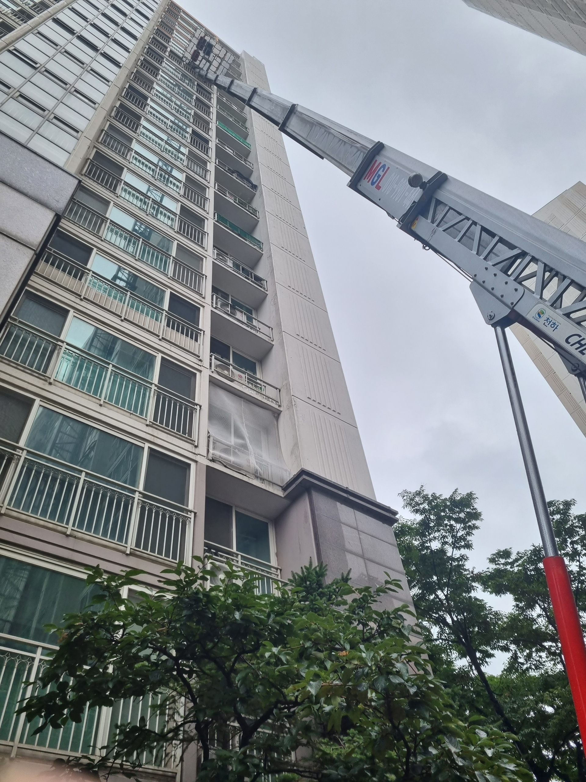 코끼리익스프레스