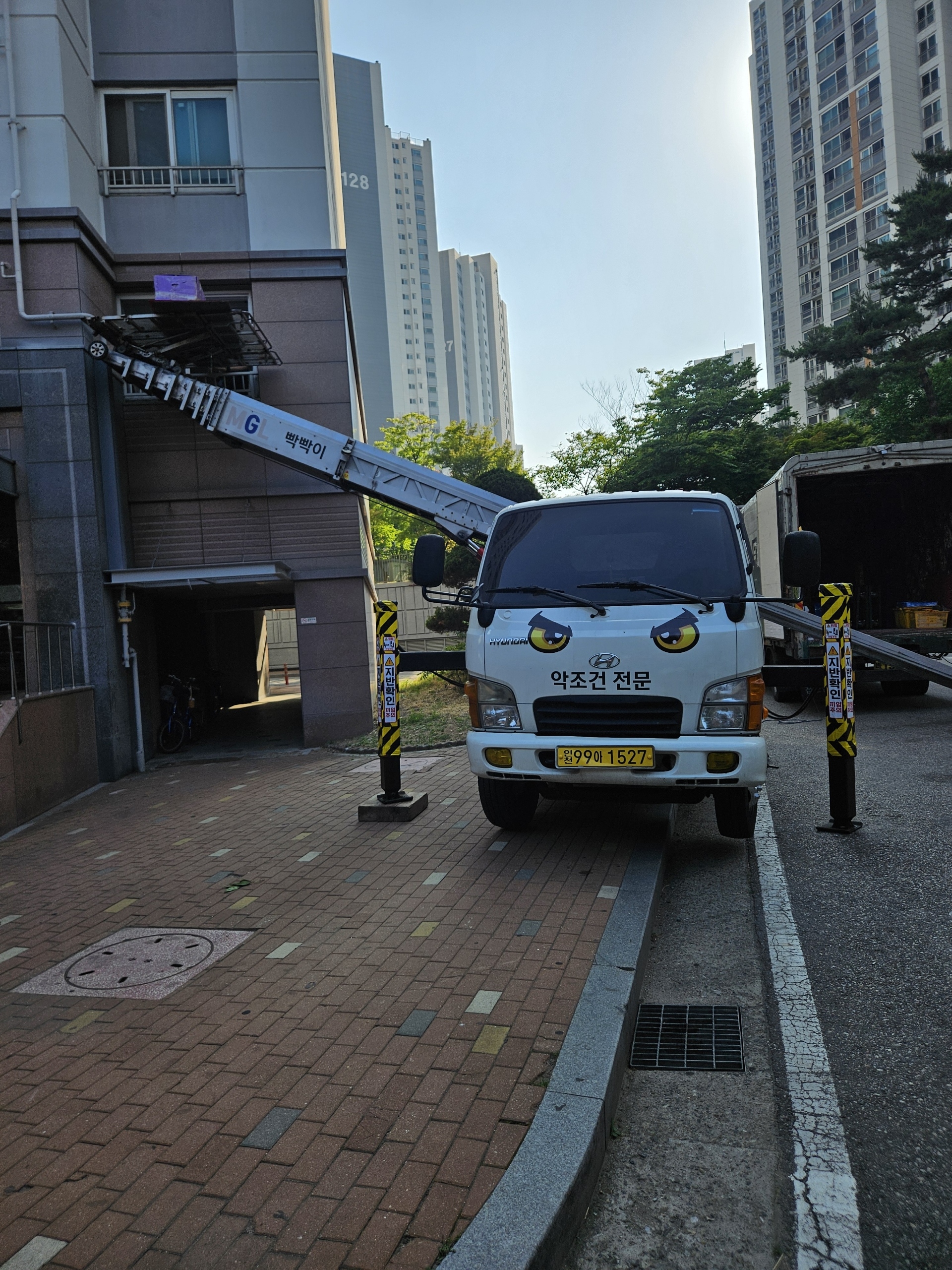 코끼리익스프레스